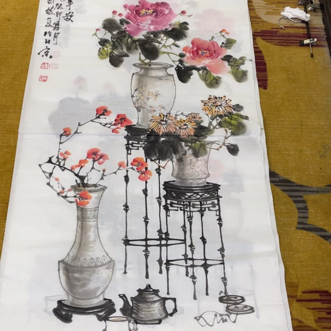 国画被***兽四尺作品花鸟三张微瑕1111