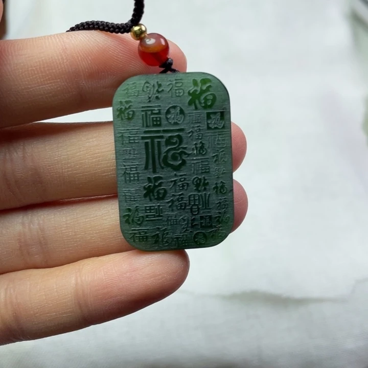 和田玉吊坠(不含链)未镶嵌