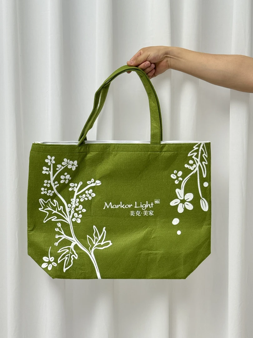 美克美家 单肩包