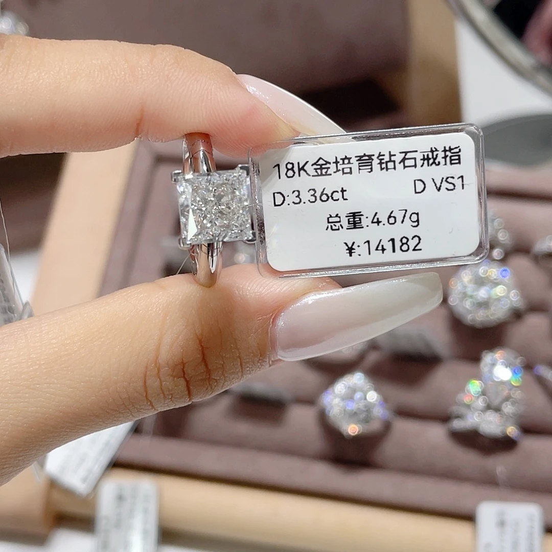 实验室培育钻石18K金镶嵌