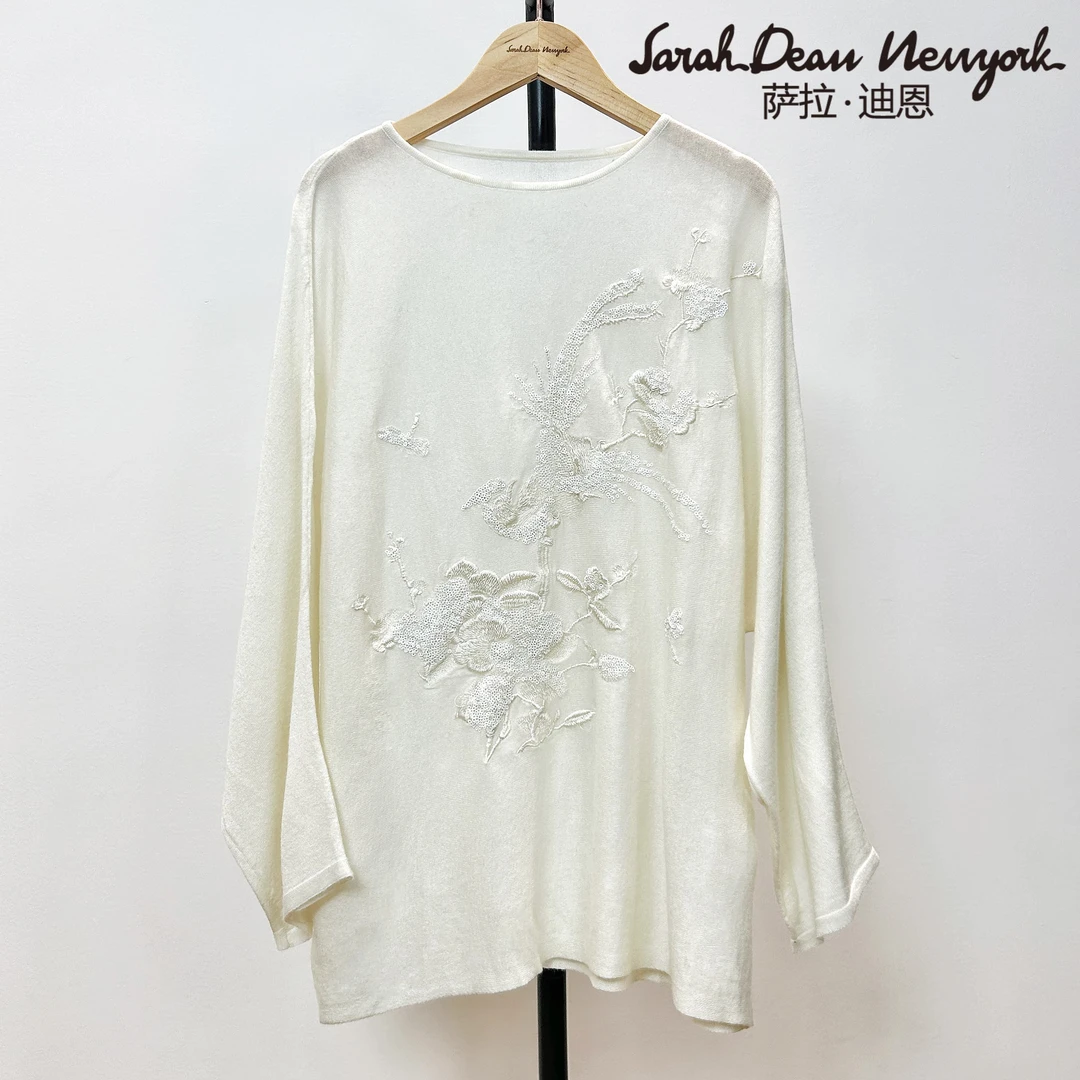 【萨拉迪恩】刺绣轻奢气质白色针织时尚重工秋冬绣花