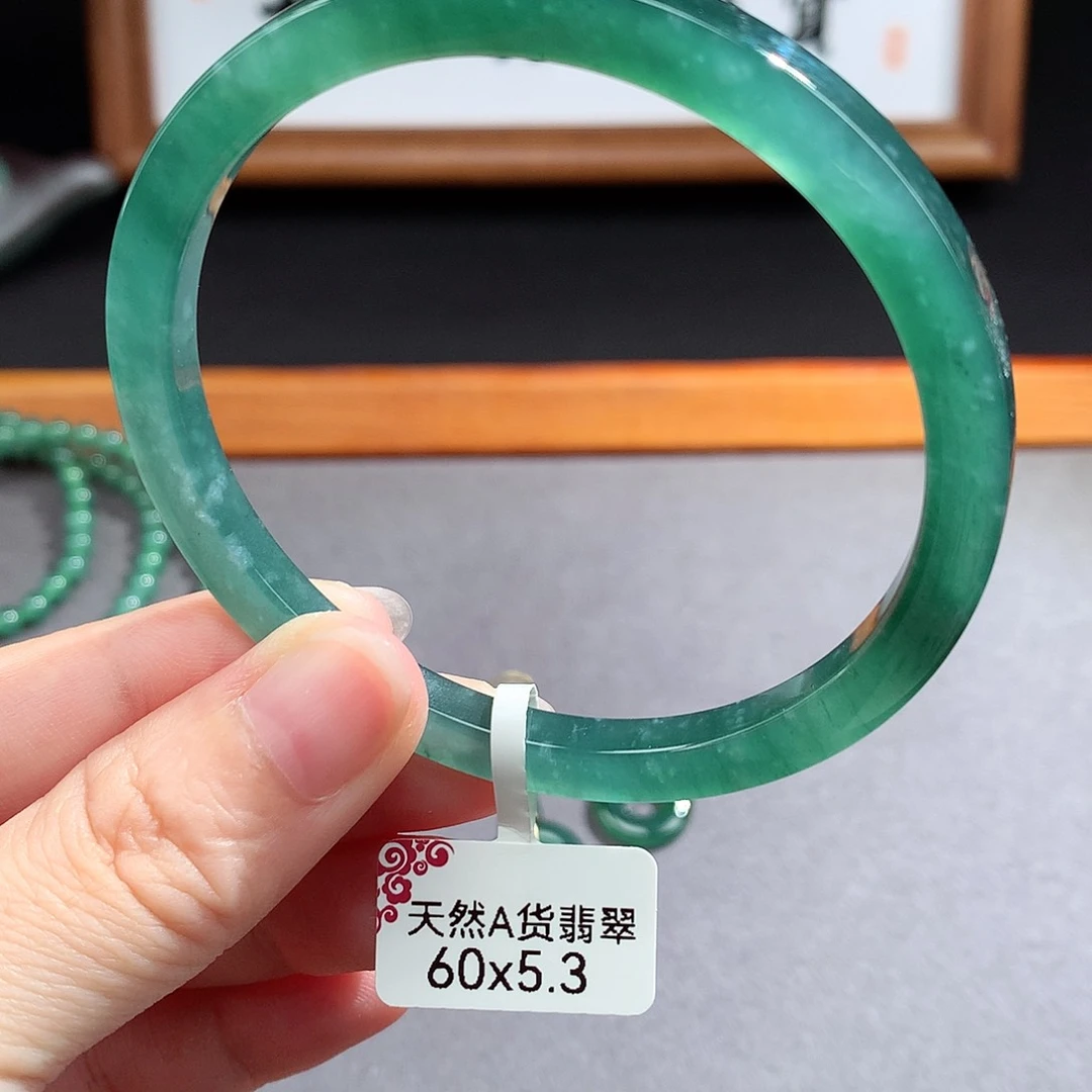 翡翠手镯（圆镯）未镶嵌