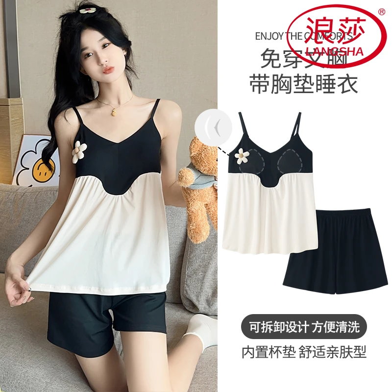 浪莎夏天性感背心短裤女睡衣凉感带胸垫可外穿网红款甜美风家居服