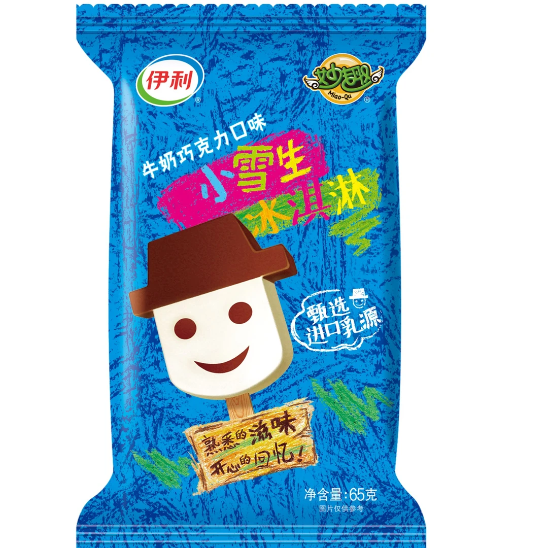 妙趣小雪生牛奶巧克力口味冰淇淋