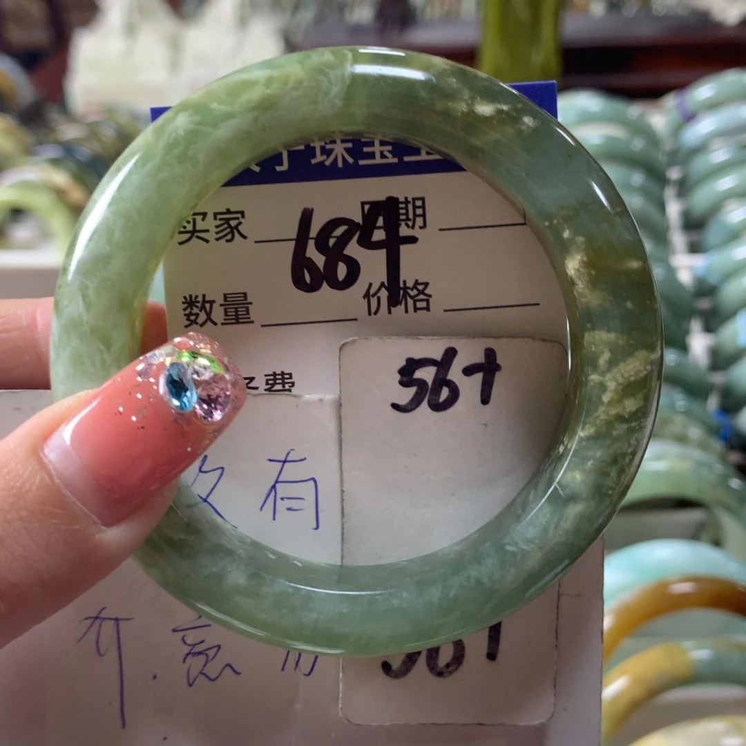 蛇纹石玉未镶嵌手镯684