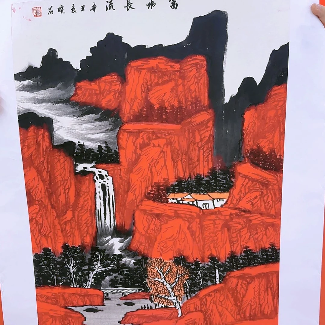 【闪购商品】国画书法作品展的时候我也