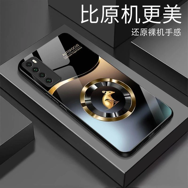 适用【华为nova7】渐变生肖液态玻璃手机壳 国潮高档 超薄防摔刮