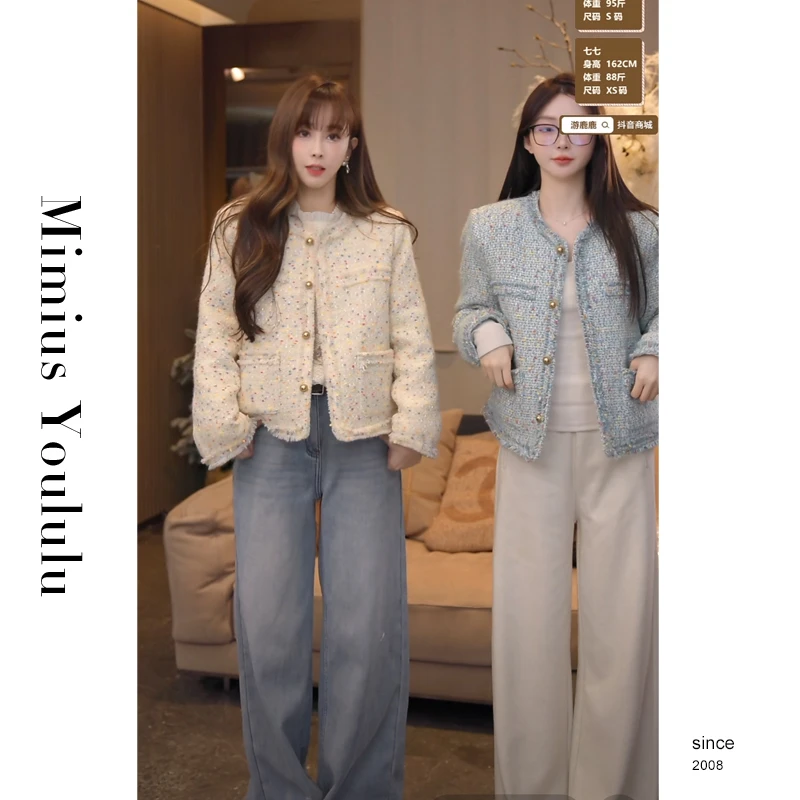 【mimius】&游鹿鹿 彩色冬日 编织精致小香外套汉服 F11240