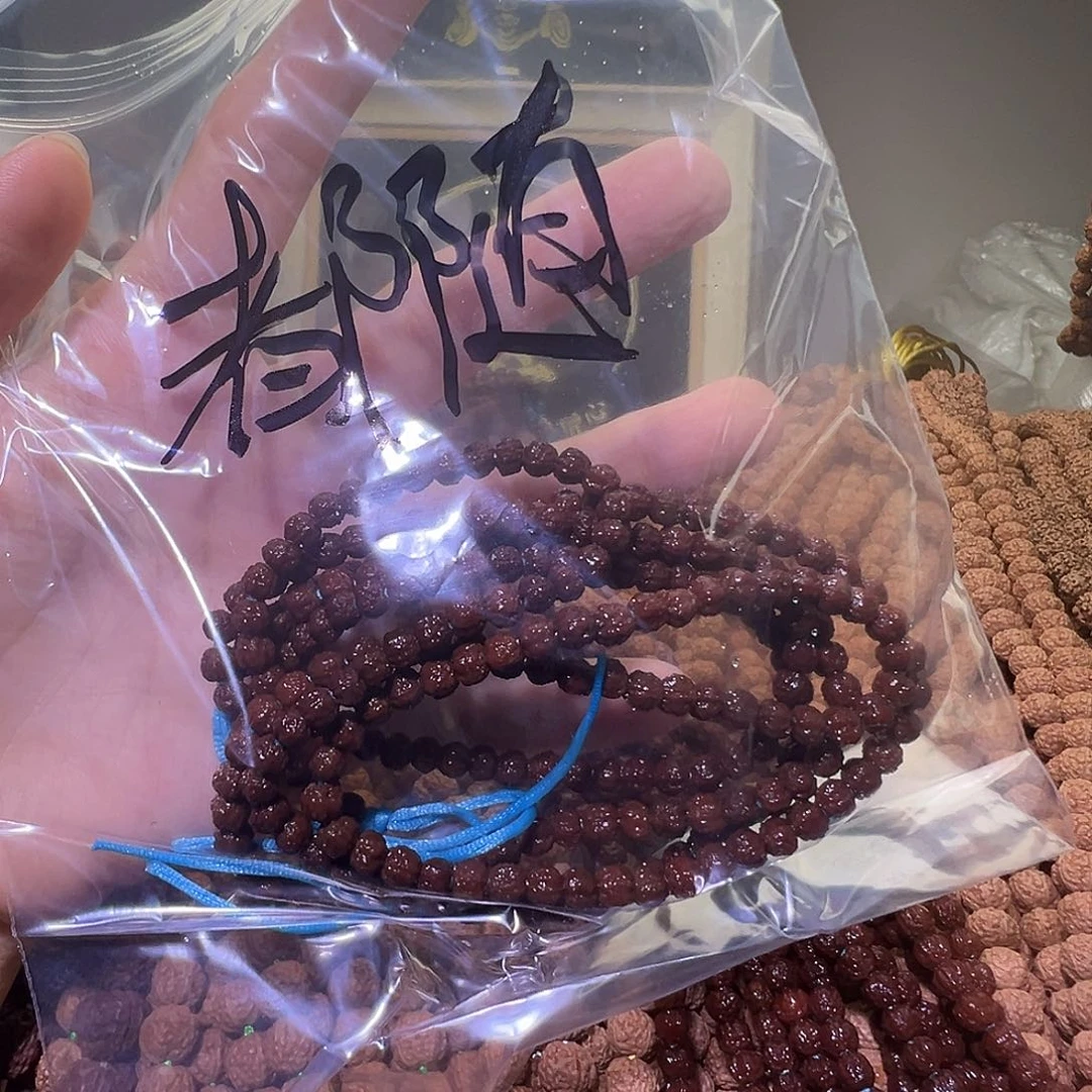 都***去金刚菩提吊坠佛手2条