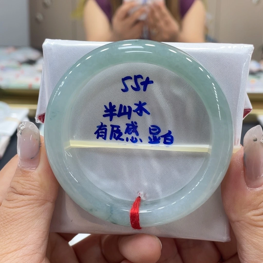 未镶嵌手镯翡翠翡翠