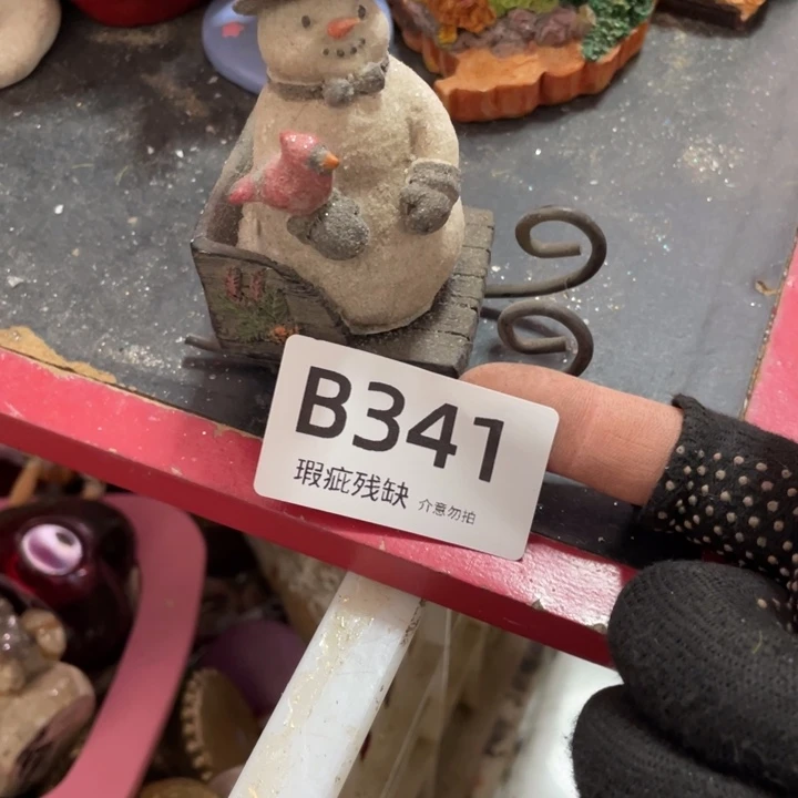 摆件p****.孤品老货微瑕瓷