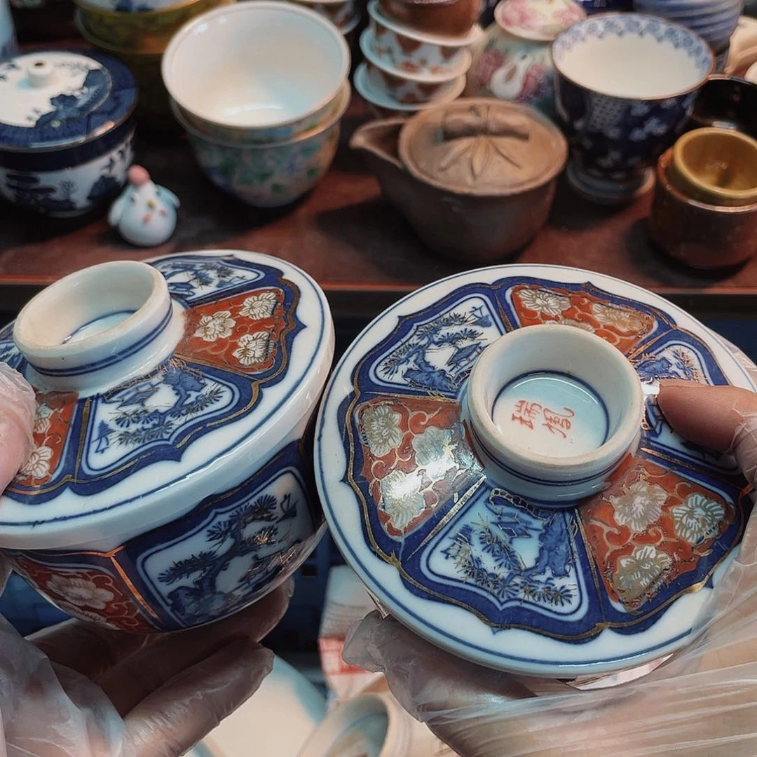 五*88776678899776777