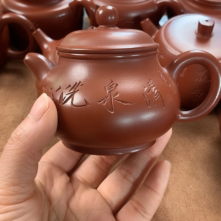 茶壶紫砂紫砂微瑕