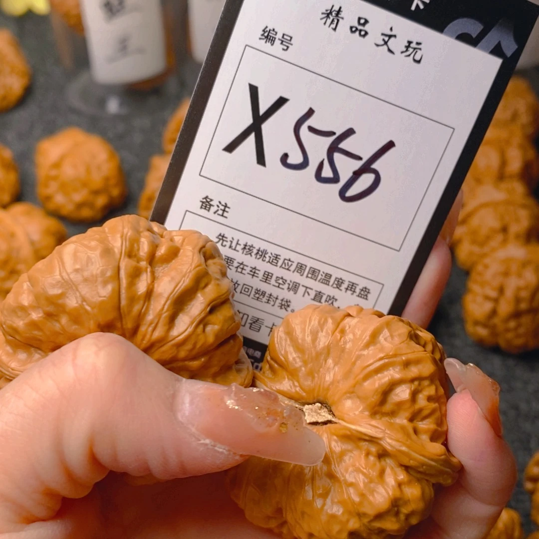 手串/手链核桃溜*玩蛤蟆
