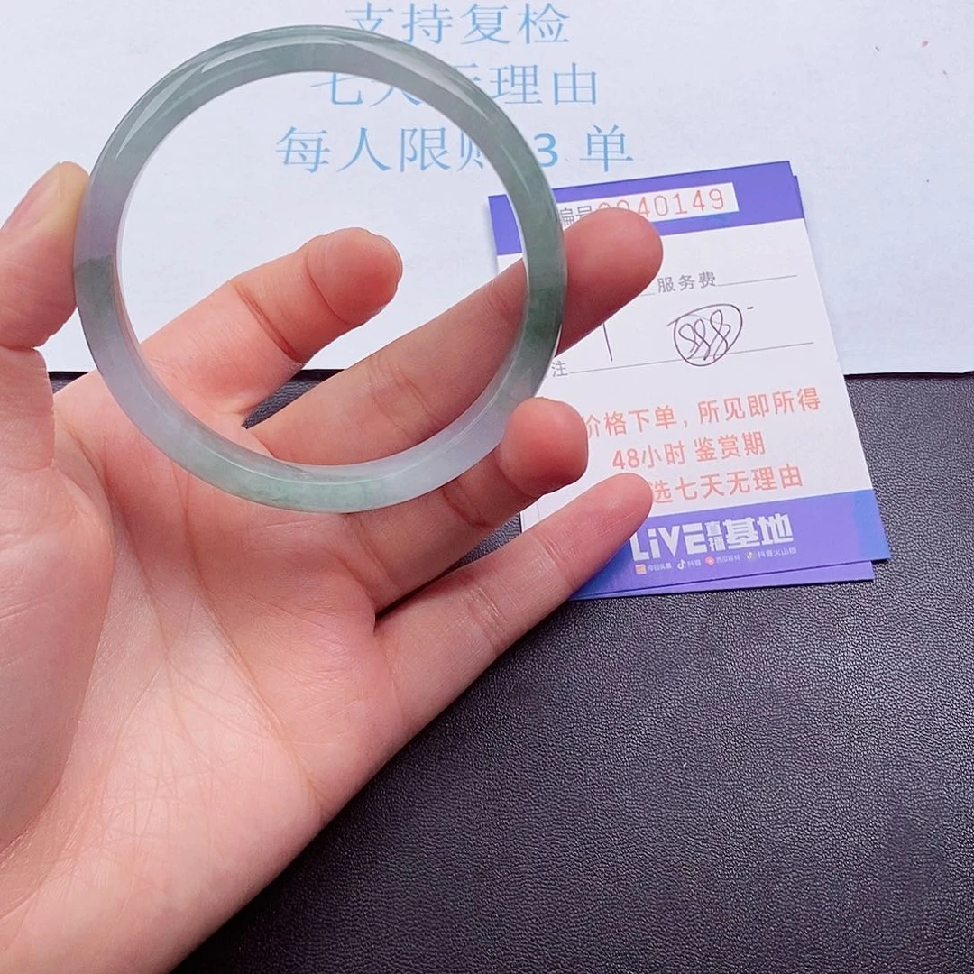 拍下实物为准00000