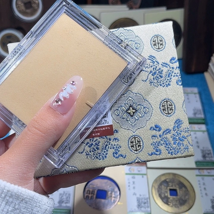 长***山铜小轻五五背四出0472