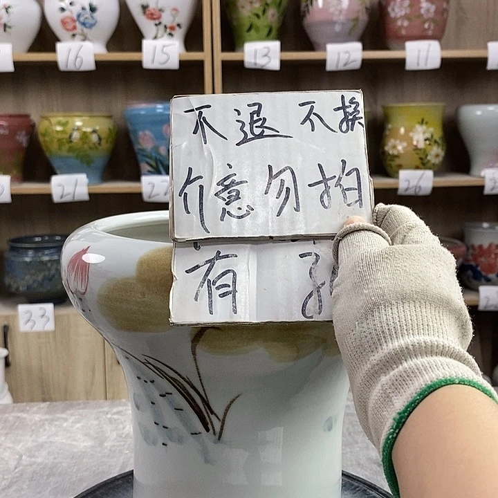 缸23xc景德镇陶瓷花盆