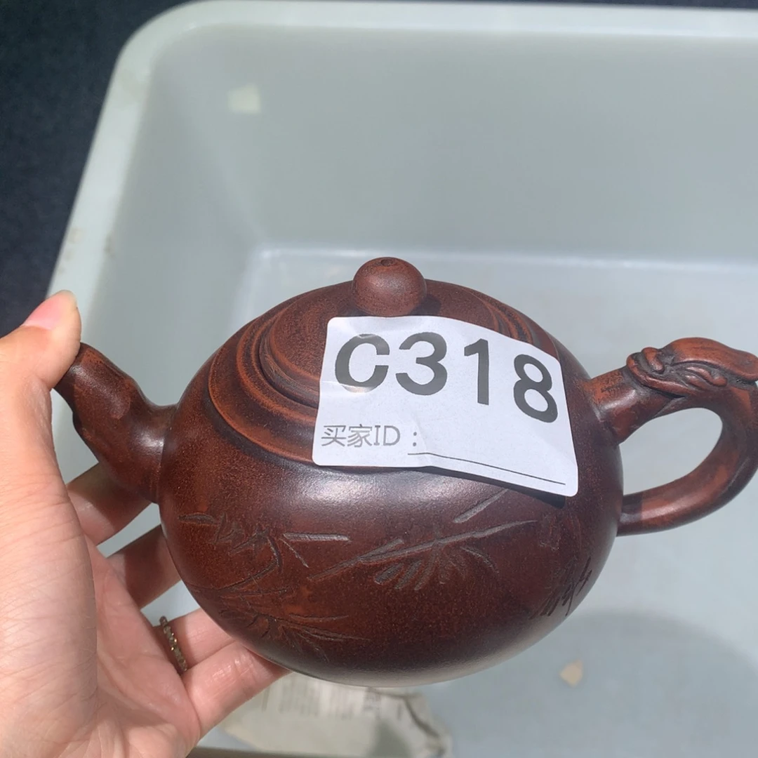 茶壶紫砂紫砂茶壶318