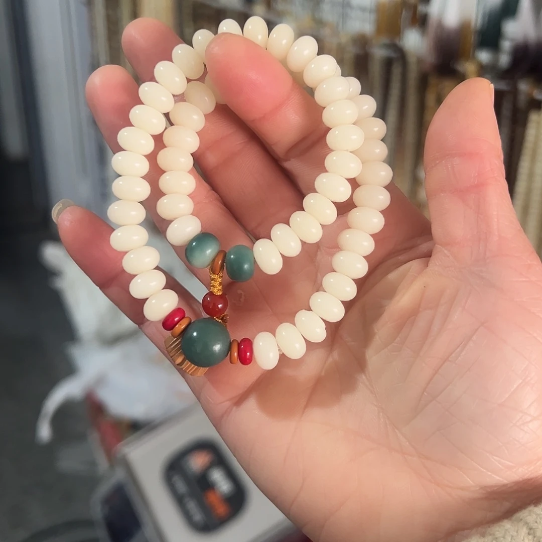 白玉菩提吊坠6×90