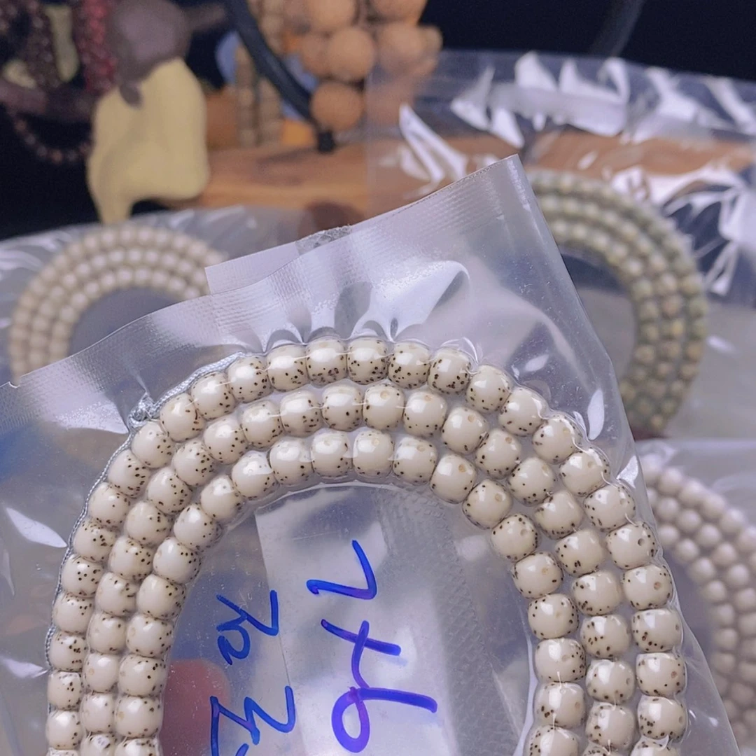 【闪购商品】手串星月菩提航**i