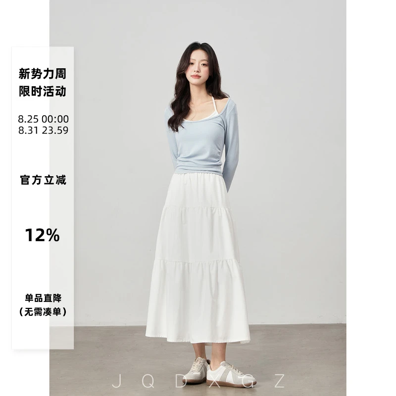 白色蛋糕裙春秋款女设计感中长裙高腰显瘦百搭半身裙BM01-24XQ541
