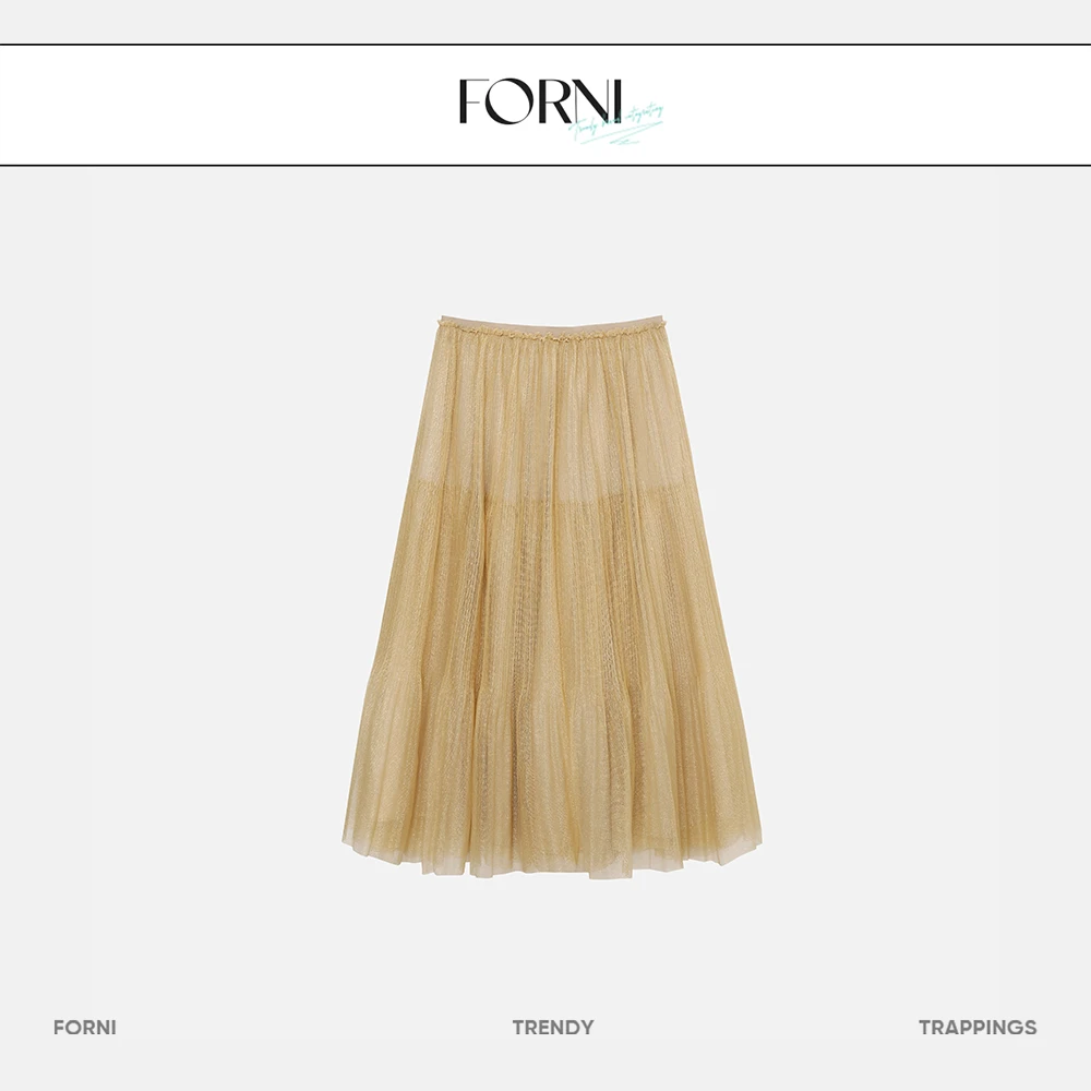 FORNI 巴黎旧约可可咖色网纱压褶裙时尚网纱半裙气质半身裙