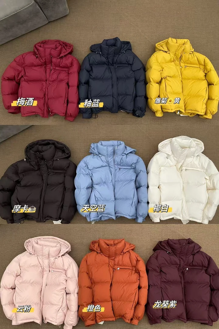 晨妹～韩代原版新国标90白鸭绒连帽羽绒服外套249064
