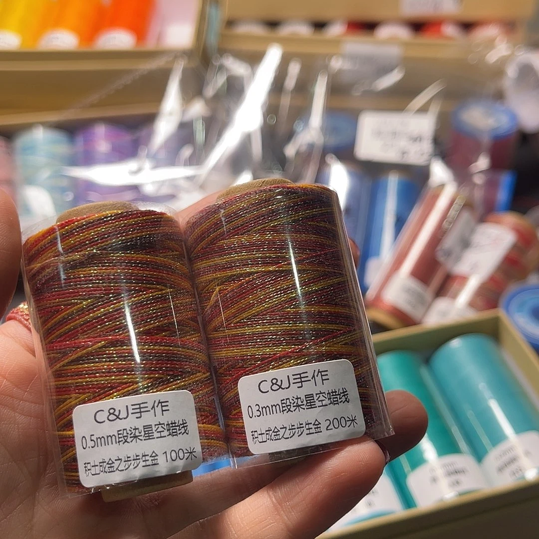 0.3➕0.5积土成金小胖墩