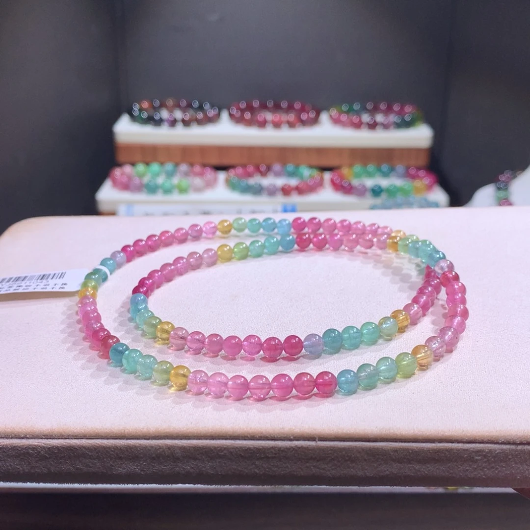 手链未镶嵌碧玺碧玺