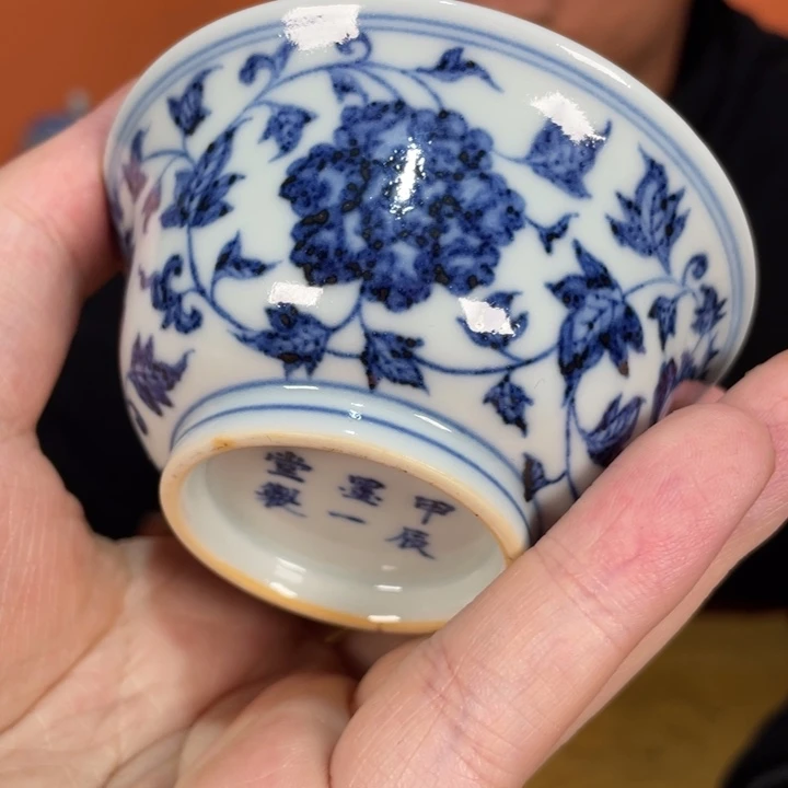 福利来啦，福利来啦杯