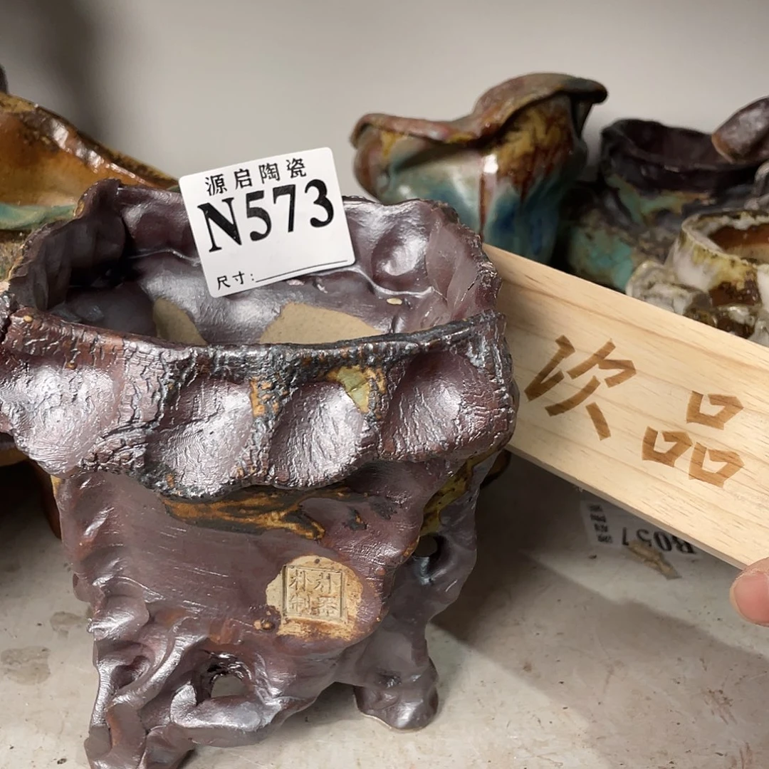 紫砂花盆景德镇陶瓷花盆573