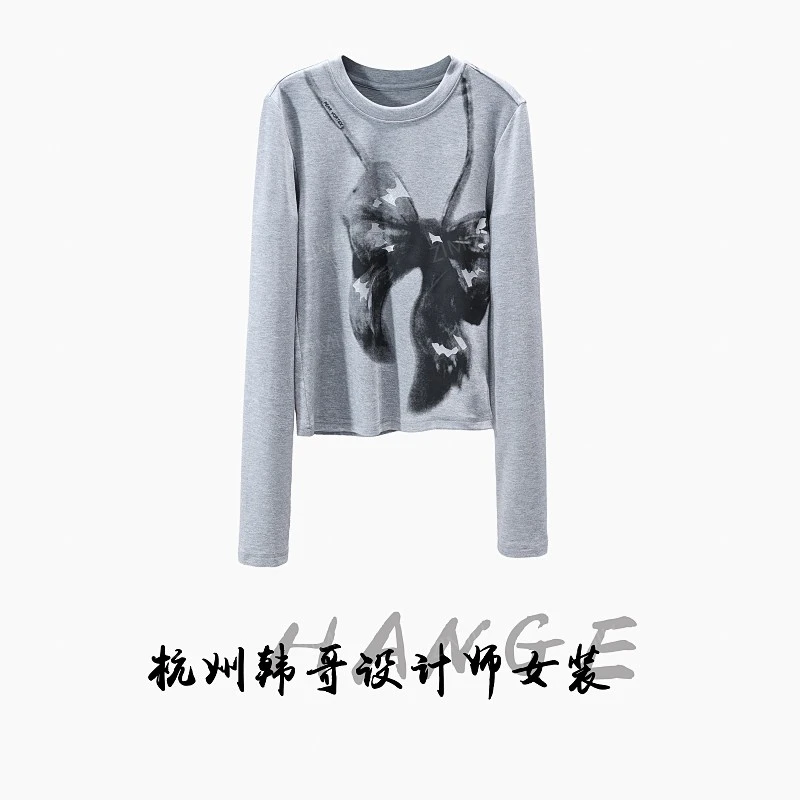 【韩哥欧货女装】2026春季《花灰色×印花》天丝高弹显瘦打底上衣26023