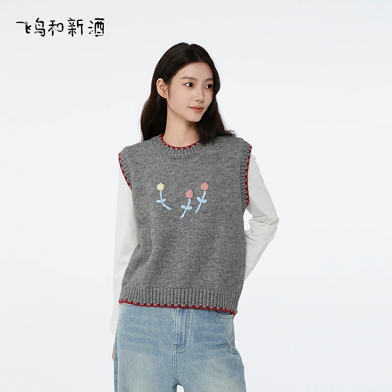 【立子专属】飞鸟和新酒无袖短款针织衫秋短款显瘦休闲背心毛衣