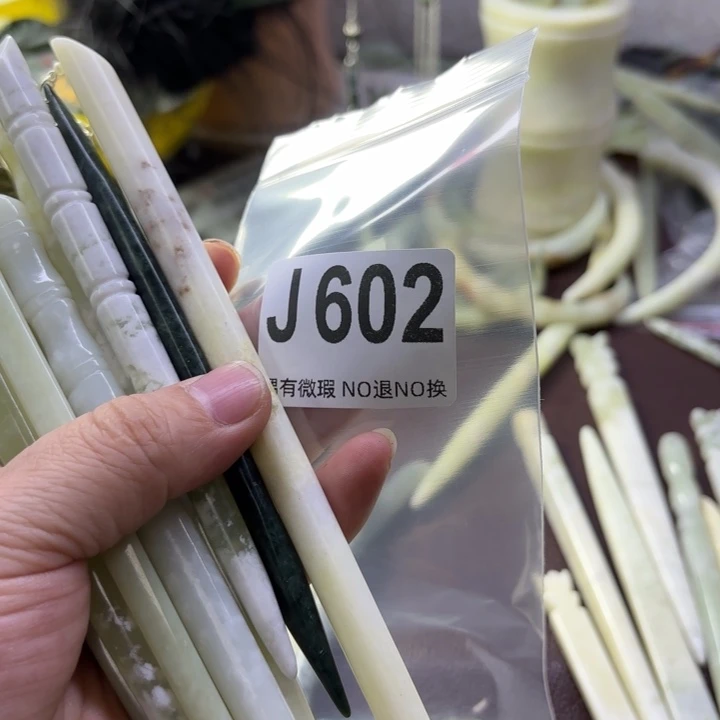 蛇纹石玉发饰合金A****心