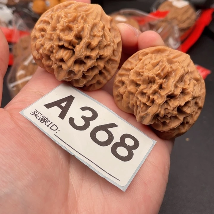 吊坠文玩核桃核桃