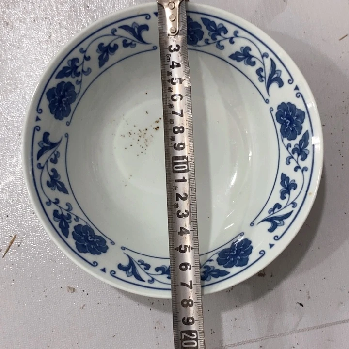 瓷片四厂青花翡翠瓷斗笠碗微瑕疵