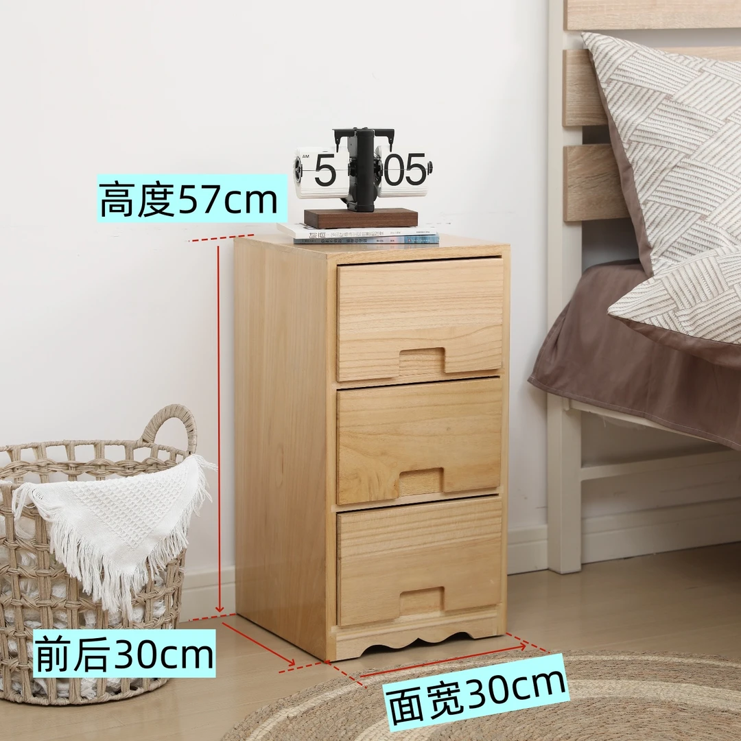 原木简约床头柜实木柜纯实木小柜子客厅抽屉式床边柜喷漆整装三层
