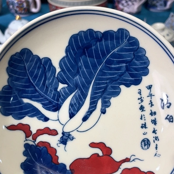 景德镇陶瓷主人杯12333
