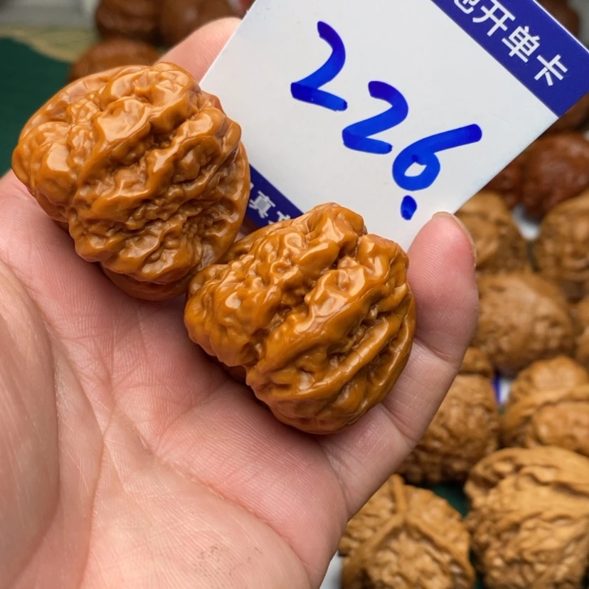 【闪购商品】文玩核桃把件蛤蟆头35