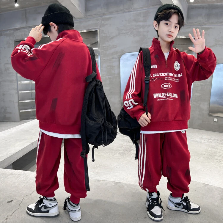 2024新款儿童装男童春装套装秋冬季中大童潮牌运动服卫衣加绒加厚