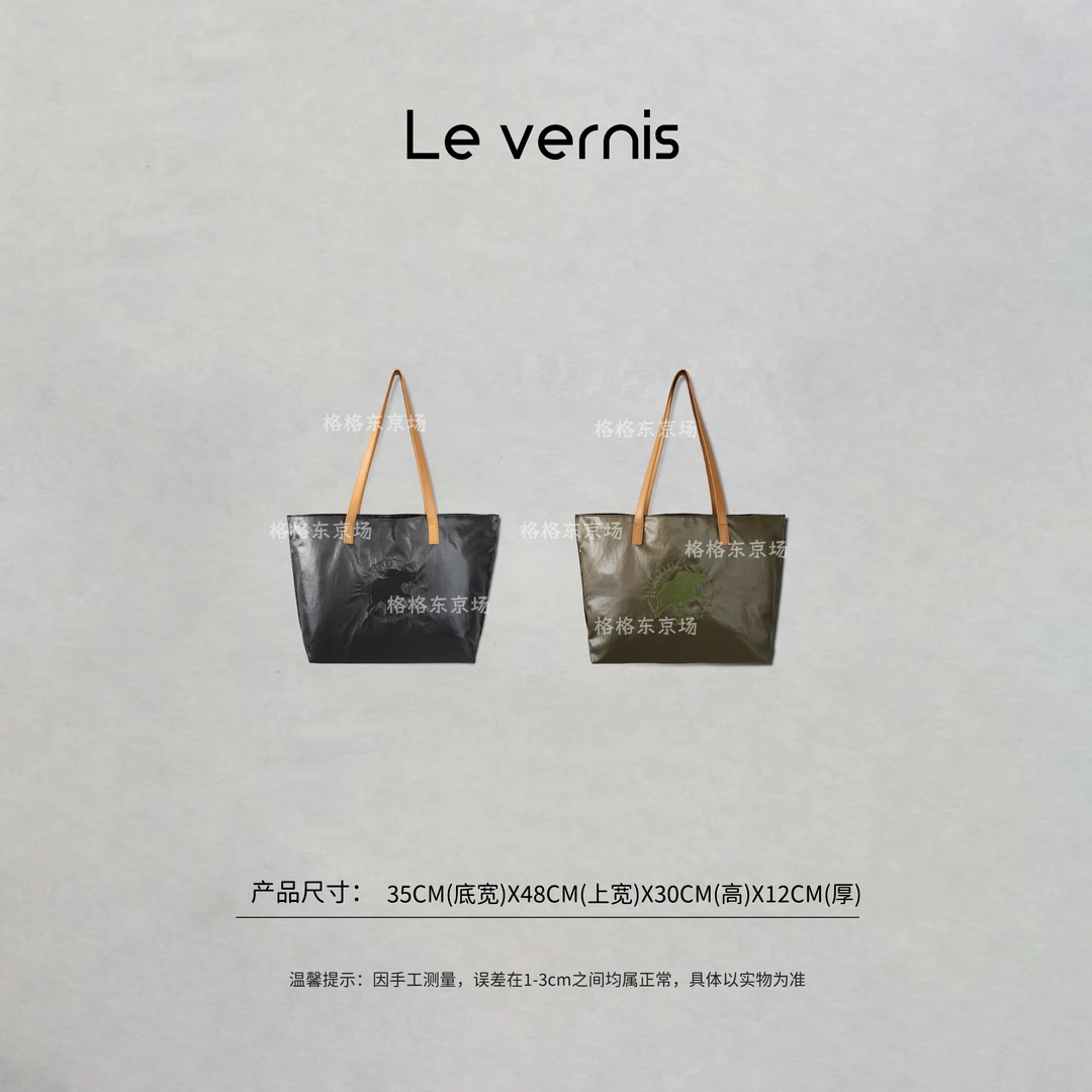 格格【日系极简】出日原单 狩猎世界反光布配皮大容量单肩托特包