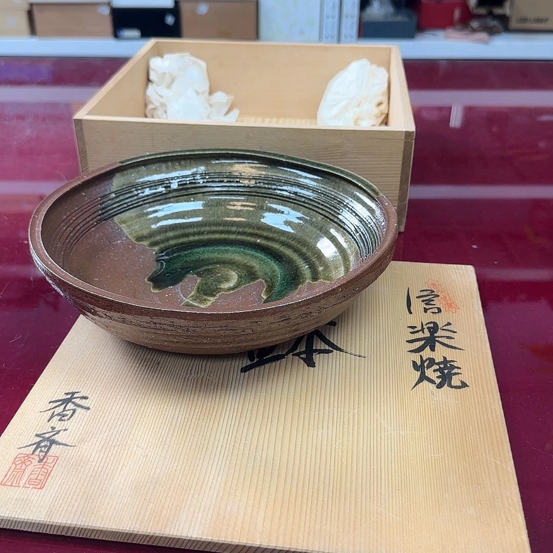 銘海精选，天天好物248