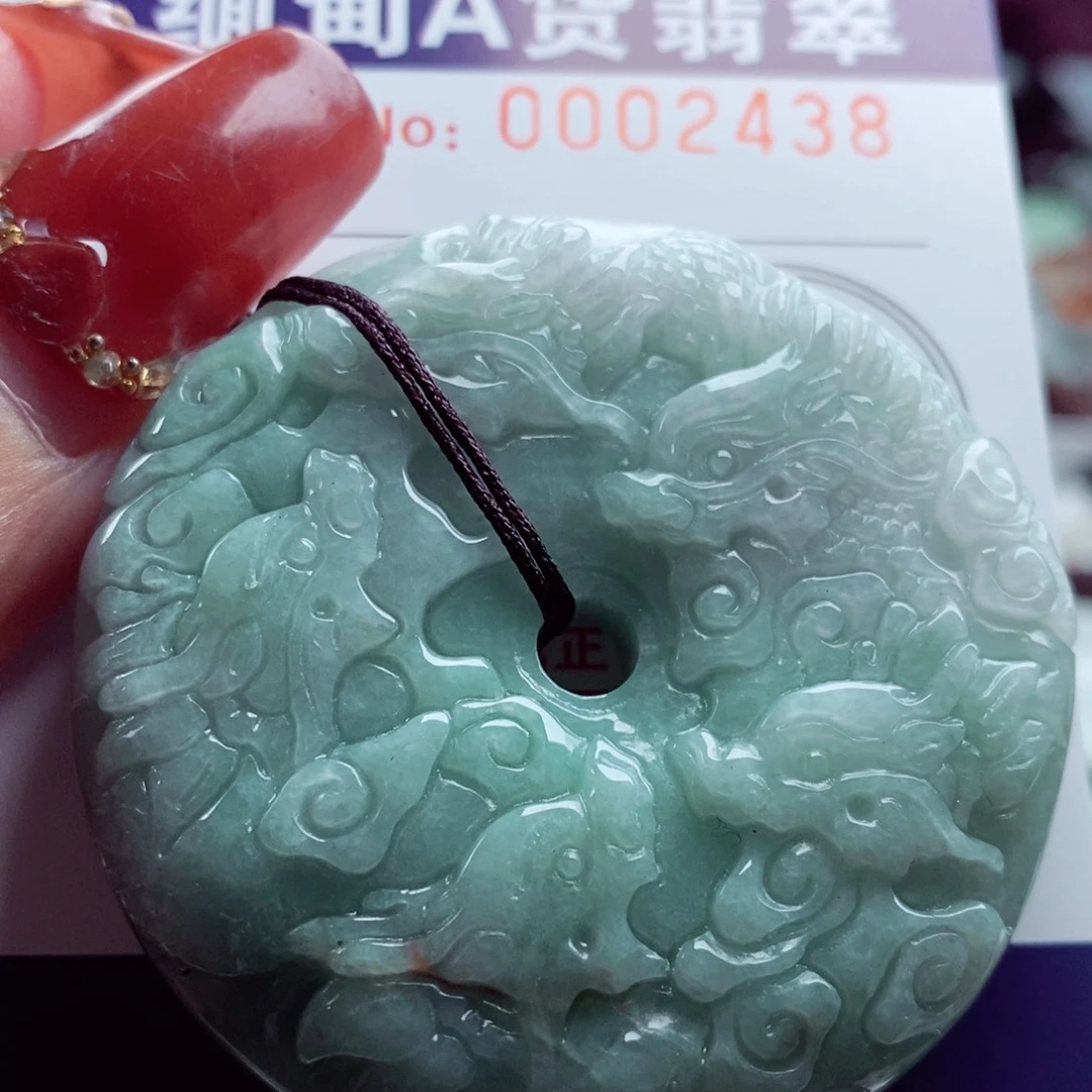 翡翠吊坠(不含链)未镶嵌用****3