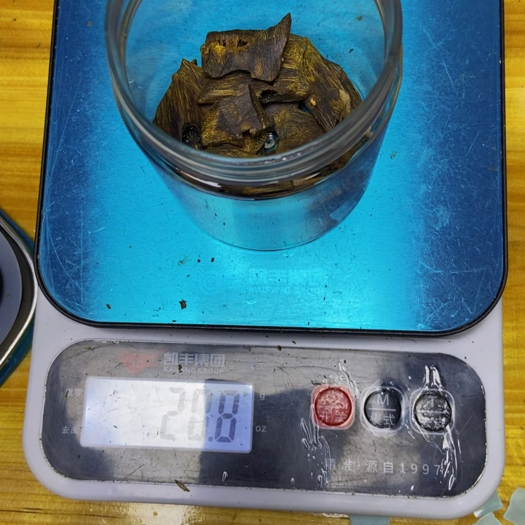 金***王沉香沉香碎屑陆河红油熏香块料2年料20.8克