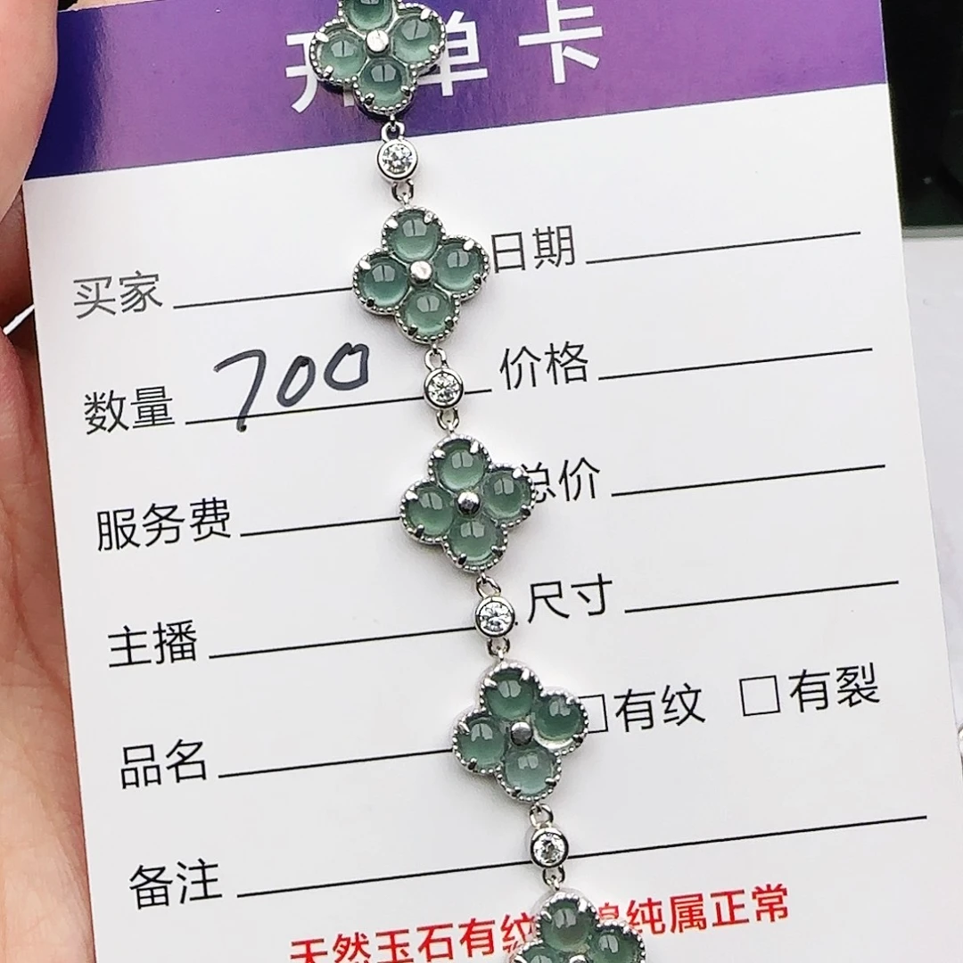 银S925镶嵌戒指翡翠戒指