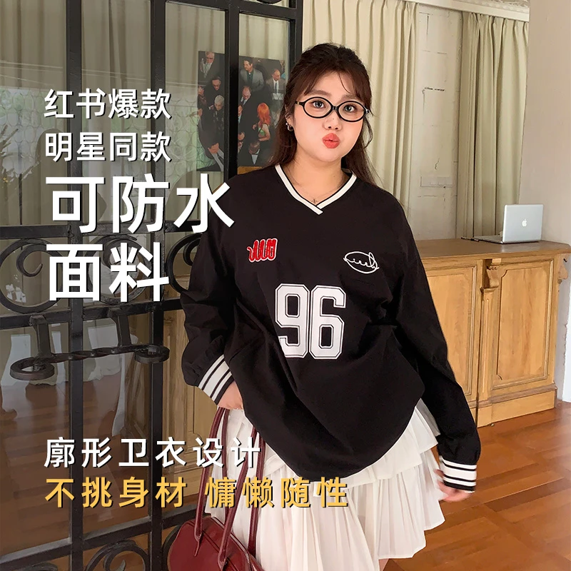 YUZI/鱼子2025新款春秋长袖卫衣运动学生卫衣大码显瘦卫衣韩版