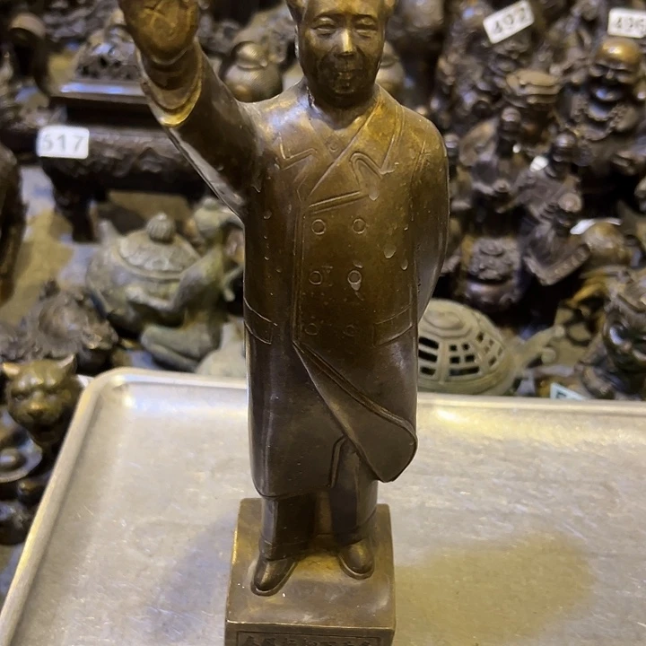黄铜摆件，文房摆件
