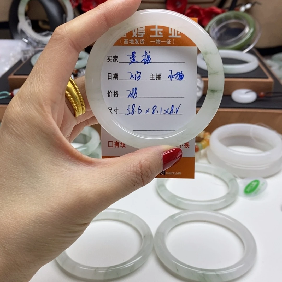 石英质玉手镯未镶嵌藍*?