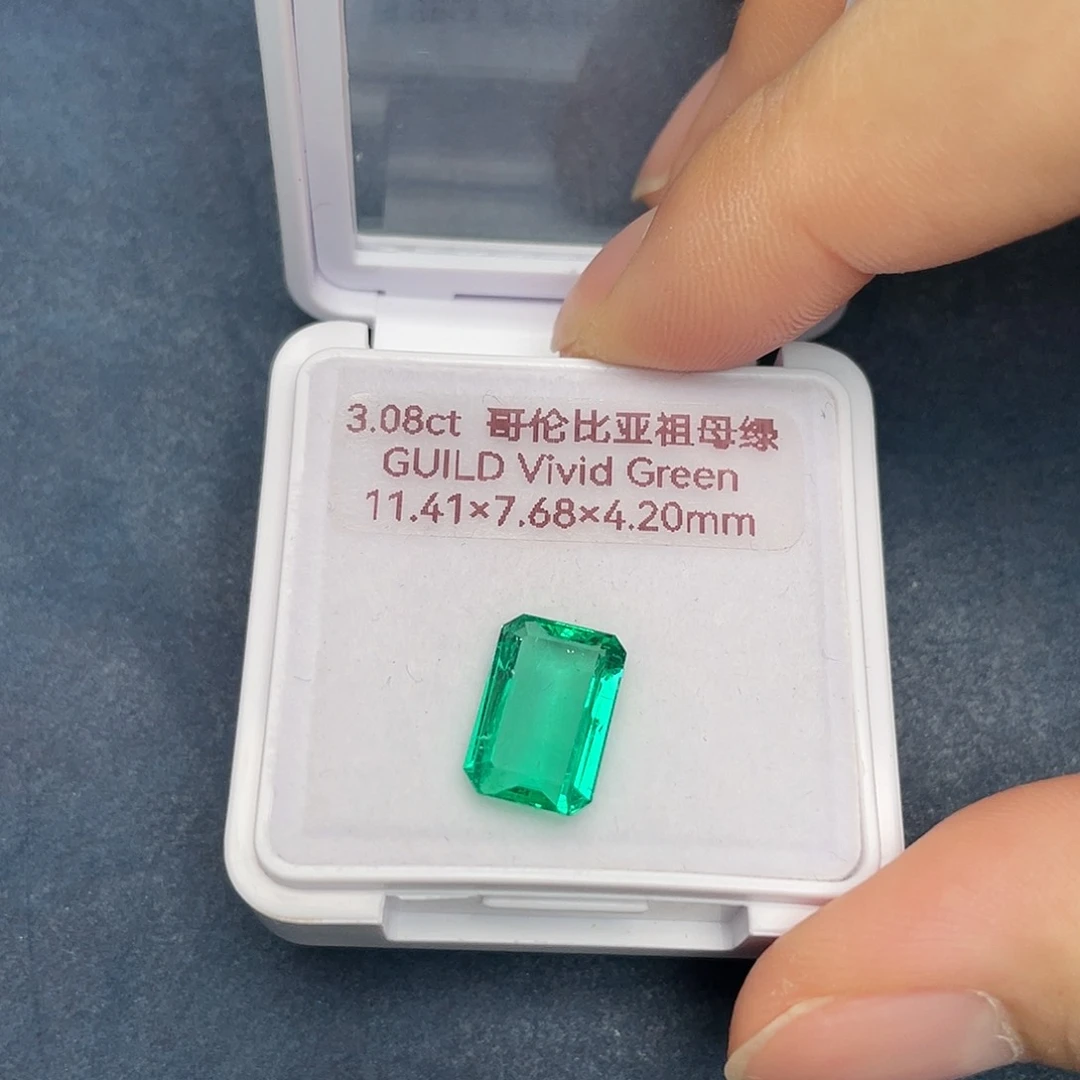 裸石未镶嵌祖母绿3.08ct哥伦比亚vvg吉尔德微油