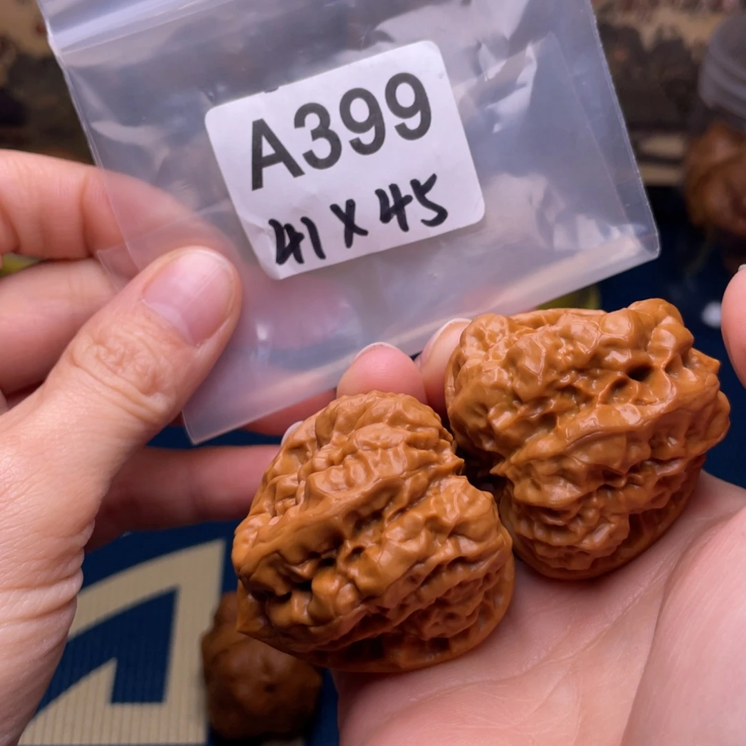 吊坠文玩核桃三角蛤蟆头